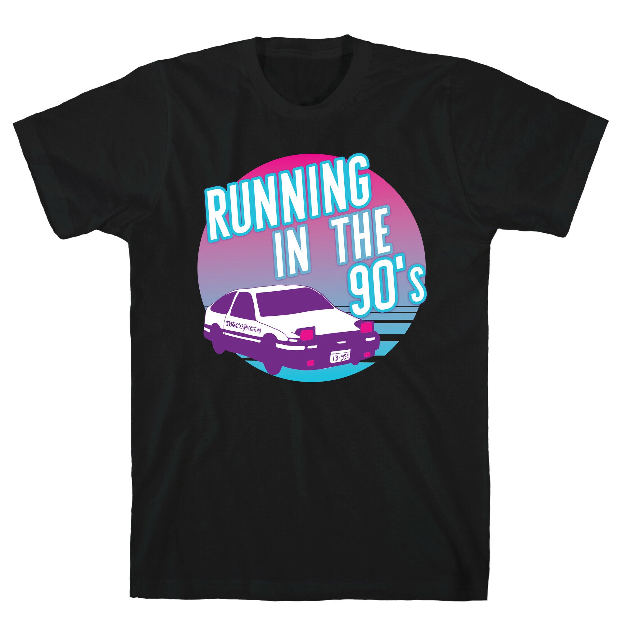 Running in the 90's T-Shirt